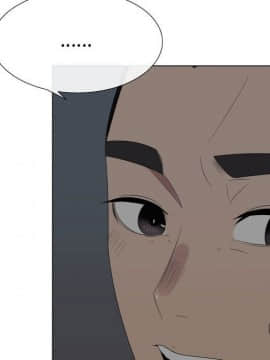 代理爱情 1-53話[完結]_3892