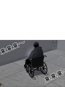 代理爱情 1-53話[完結]_3887