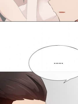 代理爱情 1-53話[完結]_3880