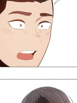 代理爱情 1-53話[完結]_3876