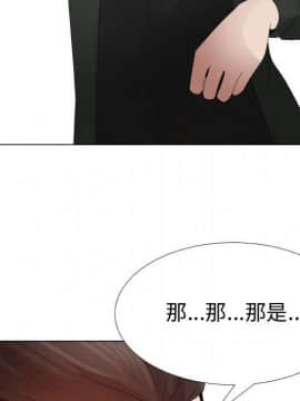 代理爱情 1-53話[完結]_3875