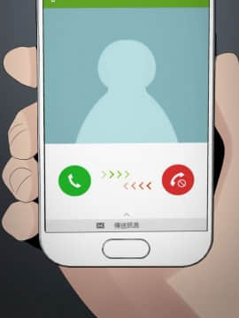 代理爱情 1-53話[完結]_3868