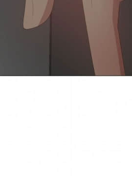 代理爱情 1-53話[完結]_3866