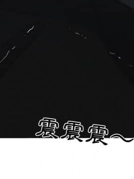 代理爱情 1-53話[完結]_3864