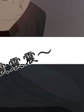 代理爱情 1-53話[完結]_3863