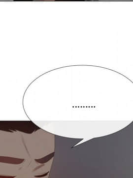 代理爱情 1-53話[完結]_3862