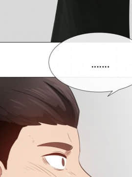 代理爱情 1-53話[完結]_3858