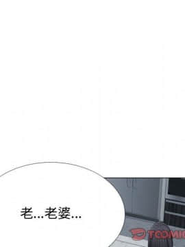 代理爱情 1-53話[完結]_3840