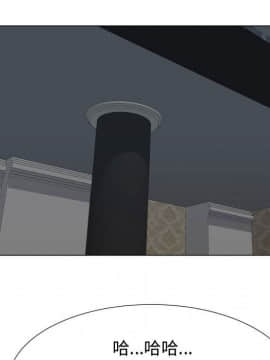 代理爱情 1-53話[完結]_3832