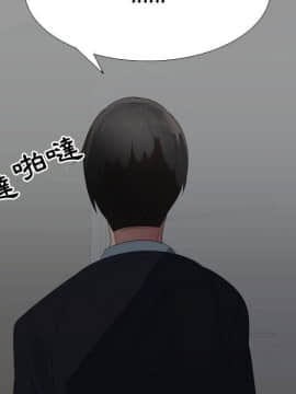 代理爱情 1-53話[完結]_3826