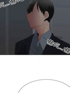 代理爱情 1-53話[完結]_3823