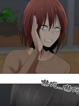 代理爱情 1-53話[完結]_3821