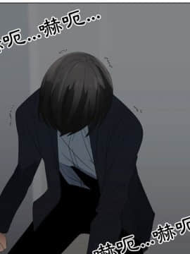 代理爱情 1-53話[完結]_3819