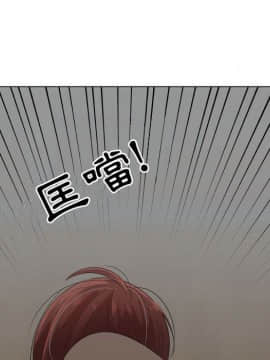 代理爱情 1-53話[完結]_3817