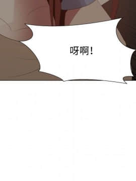 代理爱情 1-53話[完結]_3816