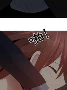 代理爱情 1-53話[完結]_3815