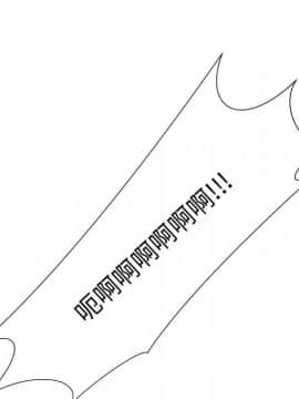 代理爱情 1-53話[完結]_3812