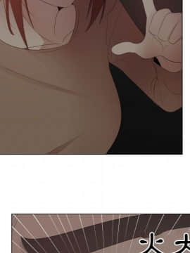 代理爱情 1-53話[完結]_3809