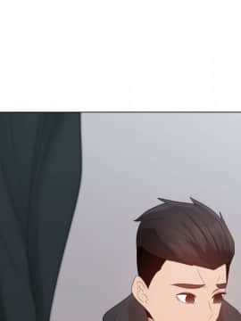 代理爱情 1-53話[完結]_3732