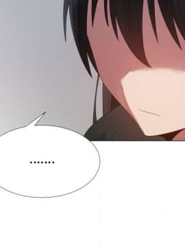 代理爱情 1-53話[完結]_3731