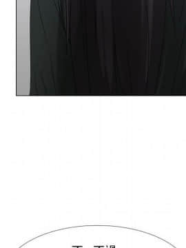 代理爱情 1-53話[完結]_3720