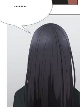 代理爱情 1-53話[完結]_3719