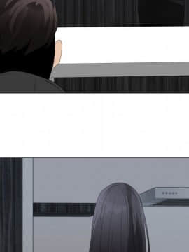 代理爱情 1-53話[完結]_3716