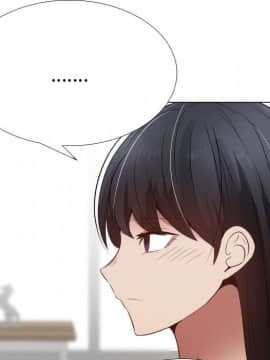 代理爱情 1-53話[完結]_3701