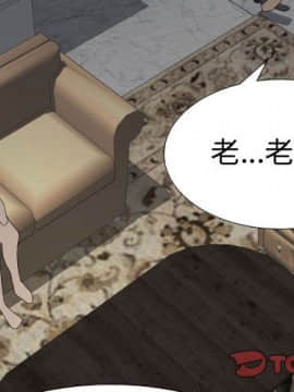 代理爱情 1-53話[完結]_3692