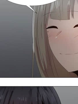 代理爱情 1-53話[完結]_3687