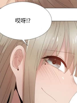 代理爱情 1-53話[完結]_3650