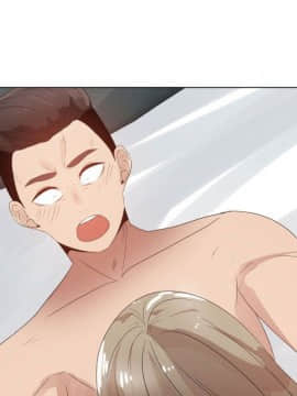 代理爱情 1-53話[完結]_3649