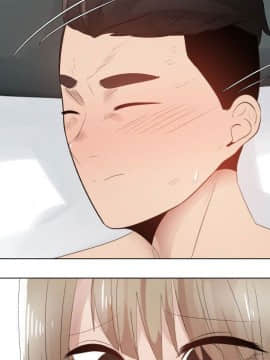 代理爱情 1-53話[完結]_3642