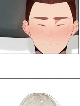 代理爱情 1-53話[完結]_3634