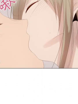 代理爱情 1-53話[完結]_3625