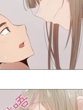 代理爱情 1-53話[完結]_3624