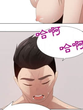 代理爱情 1-53話[完結]_3620