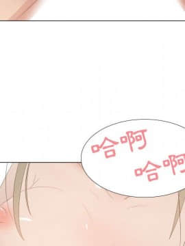 代理爱情 1-53話[完結]_3617