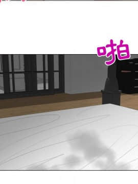 代理爱情 1-53話[完結]_3594