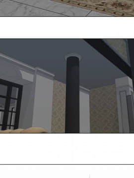 代理爱情 1-53話[完結]_3591