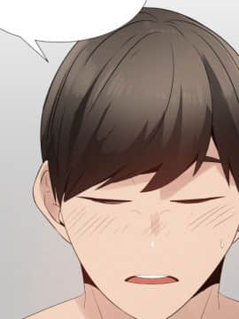 代理爱情 1-53話[完結]_3583