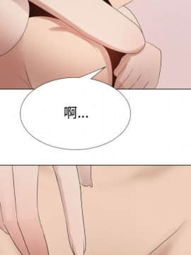 代理爱情 1-53話[完結]_3575