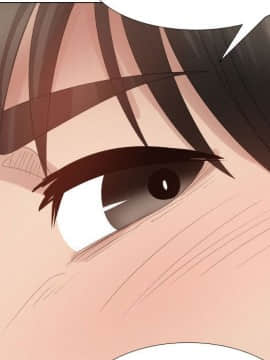 代理爱情 1-53話[完結]_3573