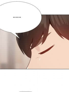 代理爱情 1-53話[完結]_3565