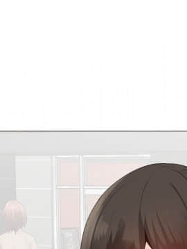 代理爱情 1-53話[完結]_3561