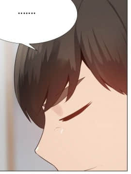 代理爱情 1-53話[完結]_3560