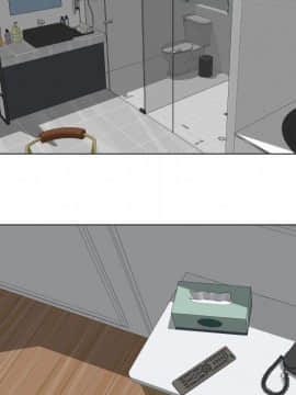 代理爱情 1-53話[完結]_3557