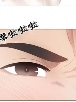 代理爱情 1-53話[完結]_3551