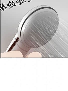 代理爱情 1-53話[完結]_3546