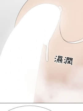 代理爱情 1-53話[完結]_3543